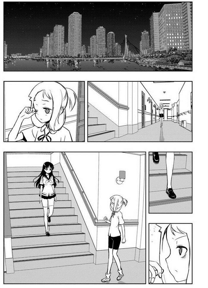 第157话 试看版