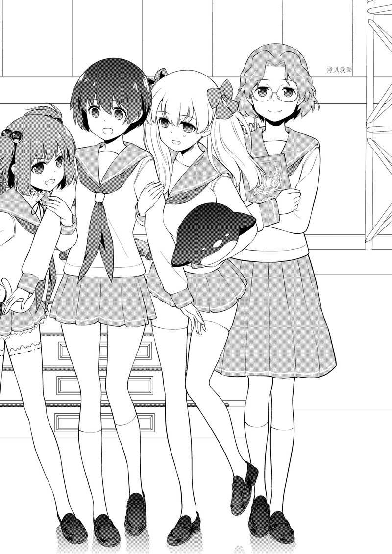 第242话 试看版