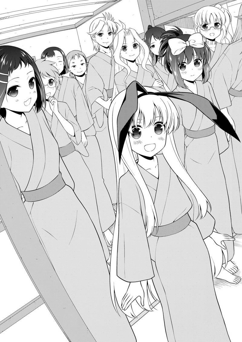 第243话 试看版