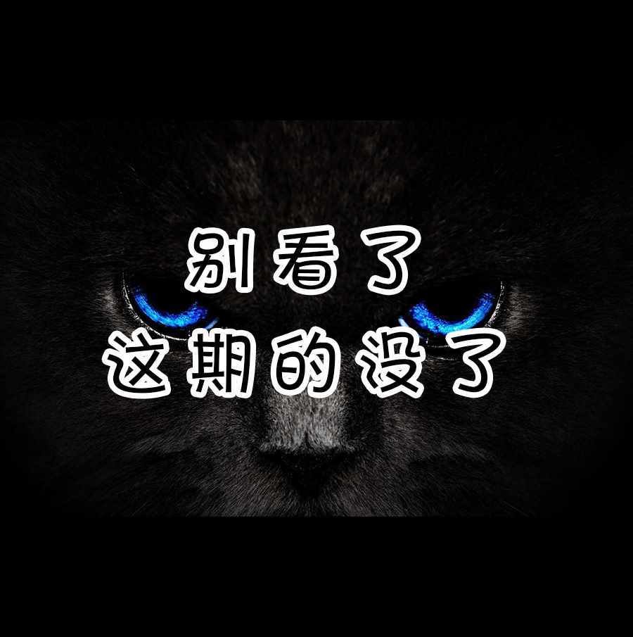 周边