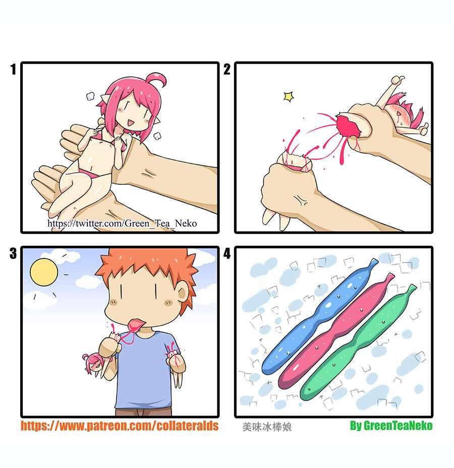 第83话
