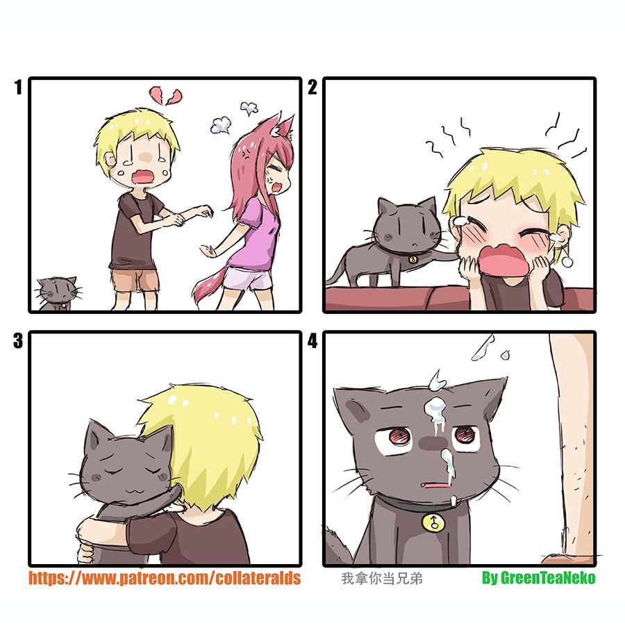 第83话