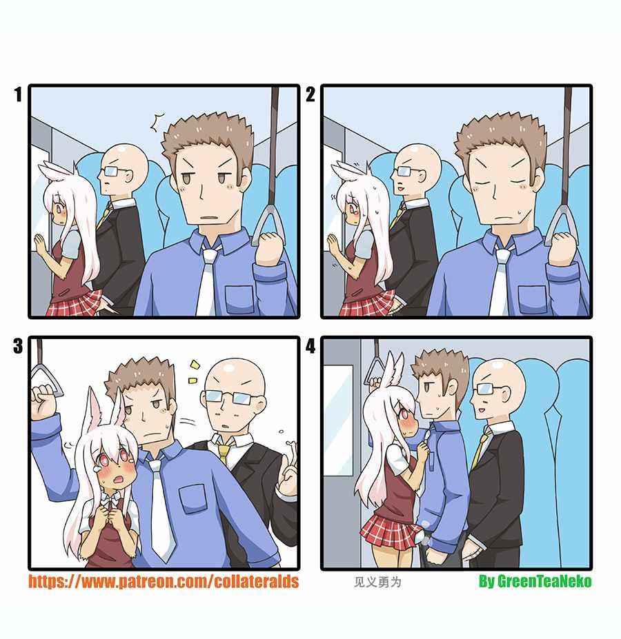 第83话