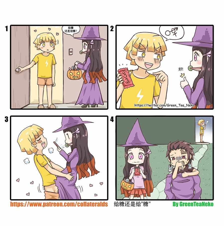 第85话