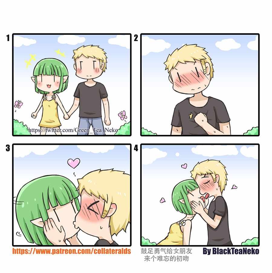 第86话