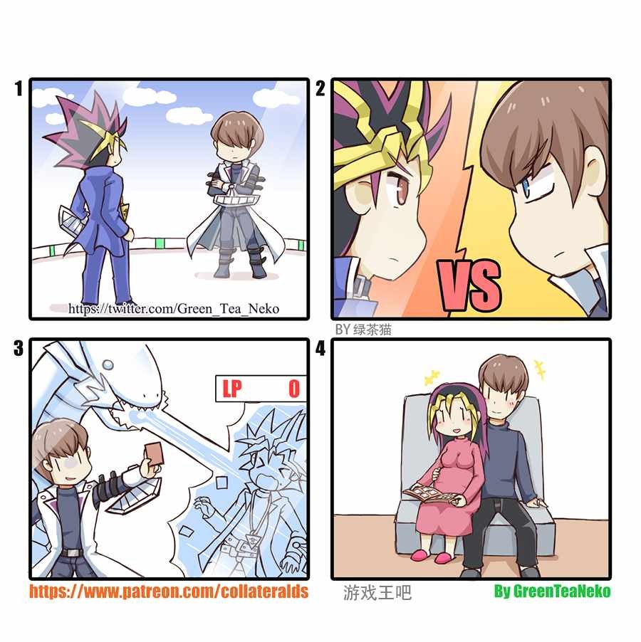 第87话