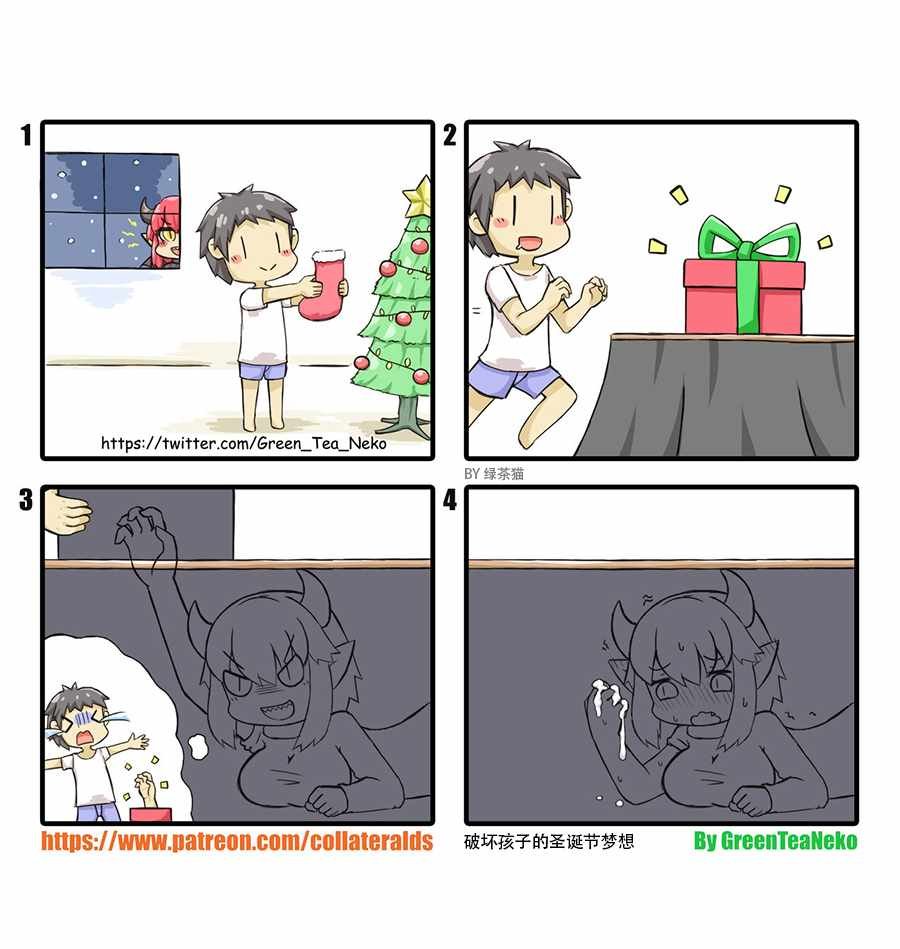 第89话