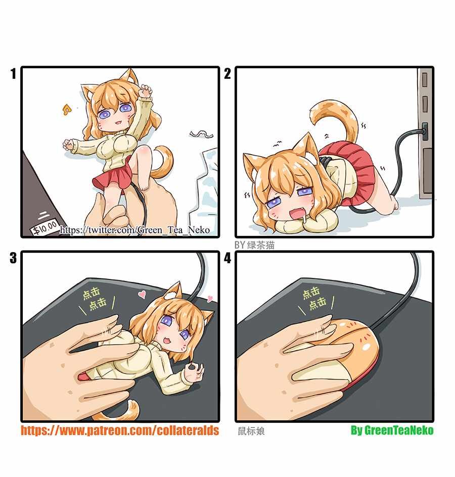 第89话