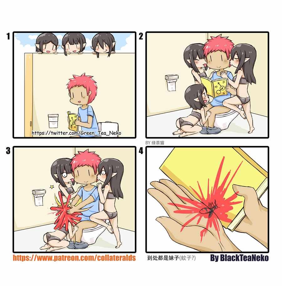 第89话