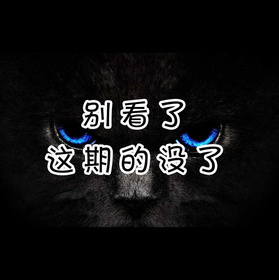 第89话