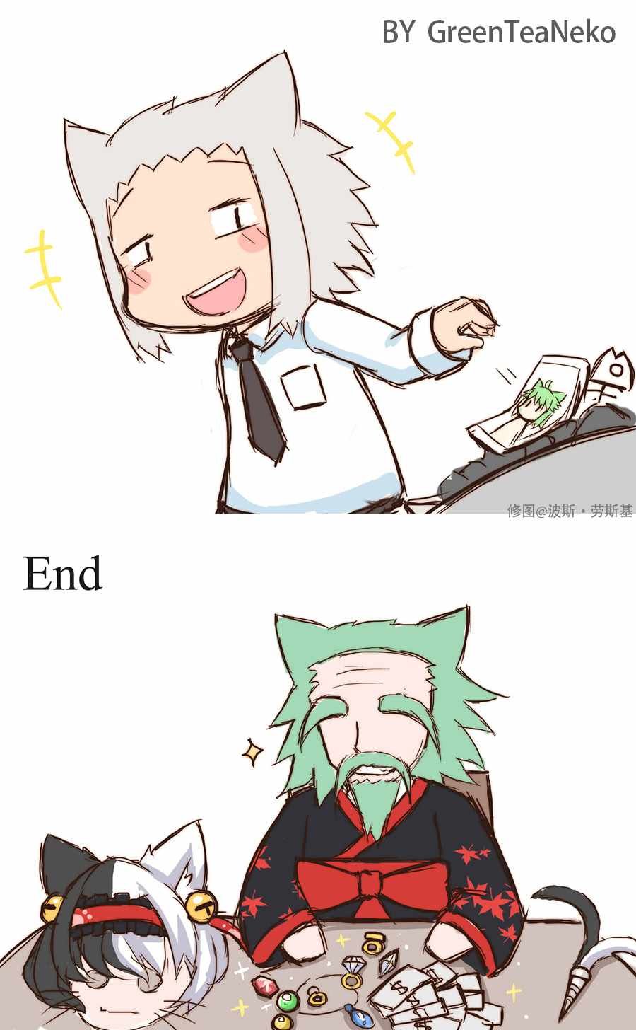 短篇01