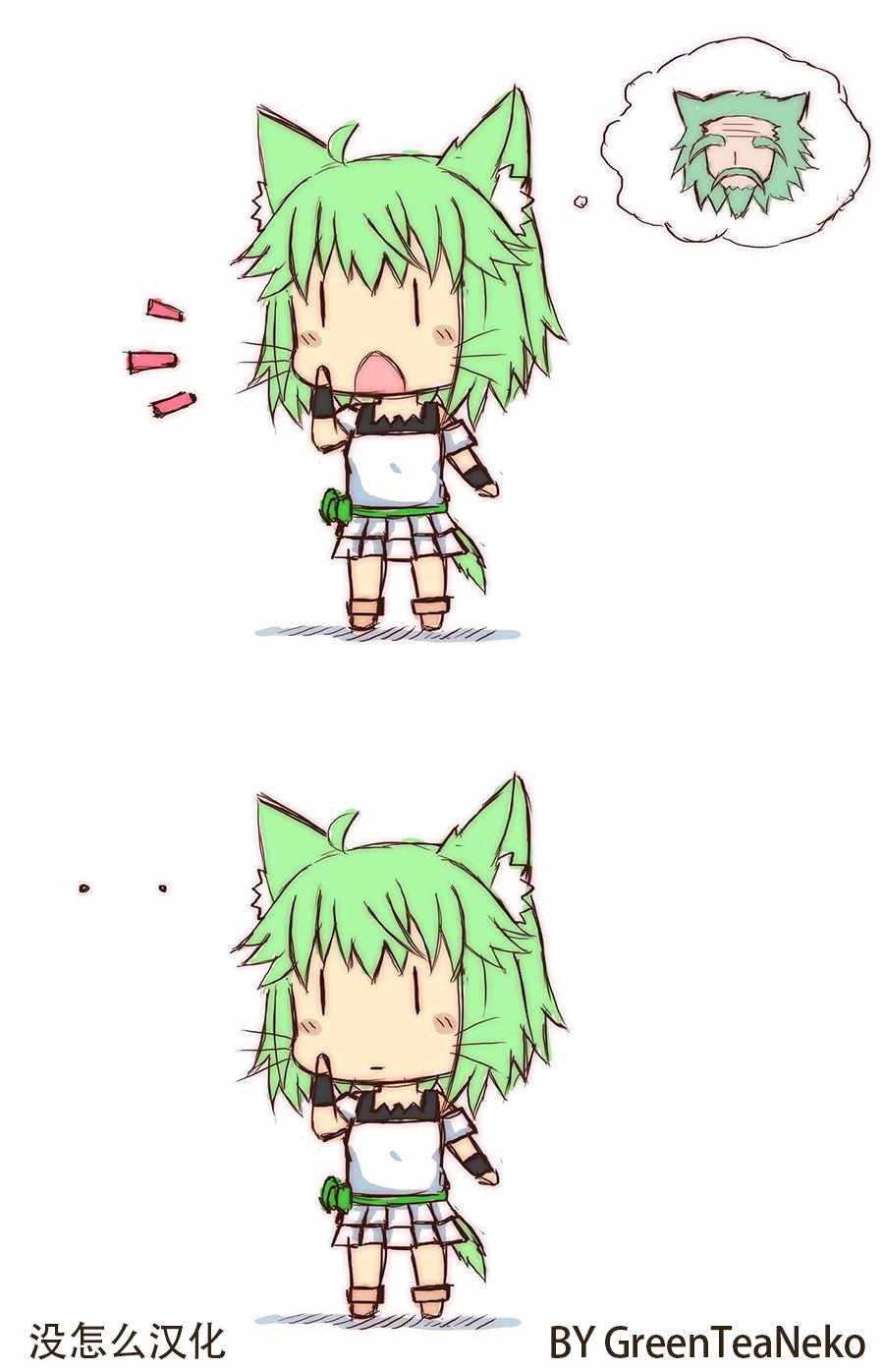 短篇02