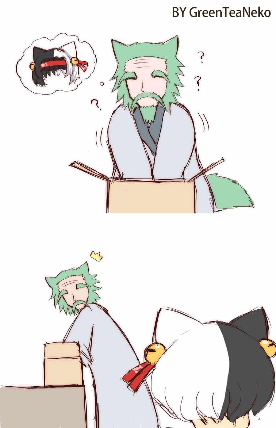 短篇02