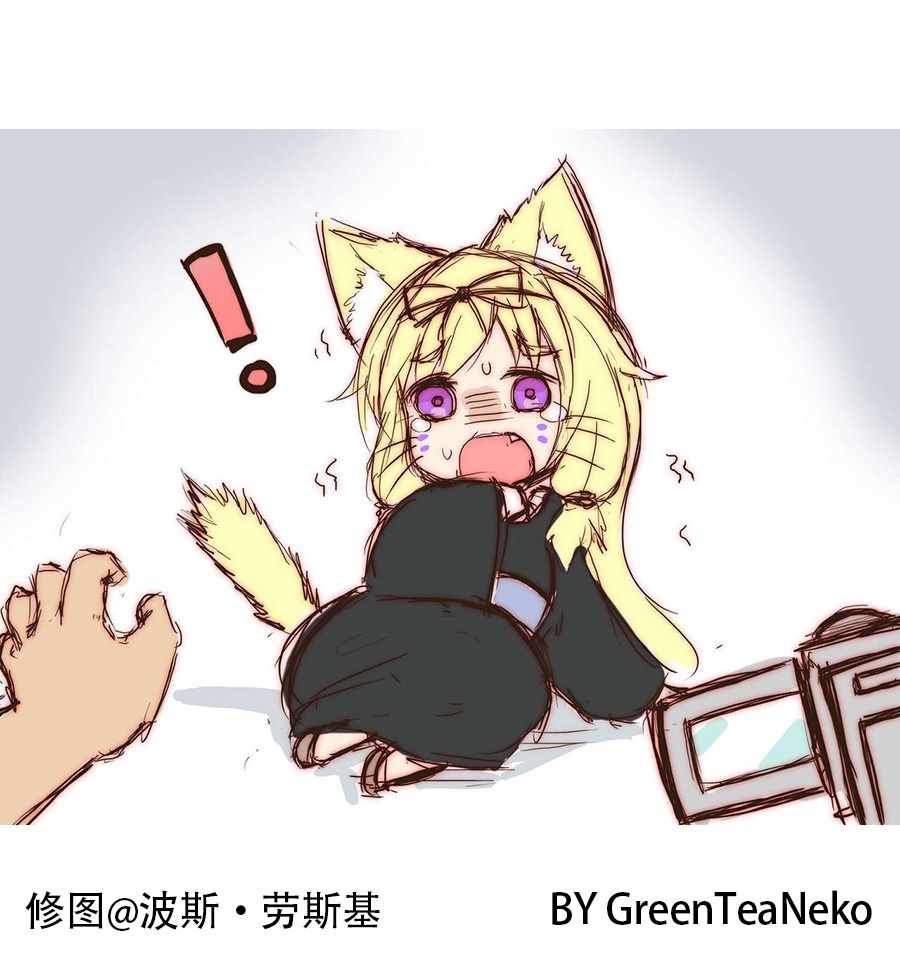 摸摸篇