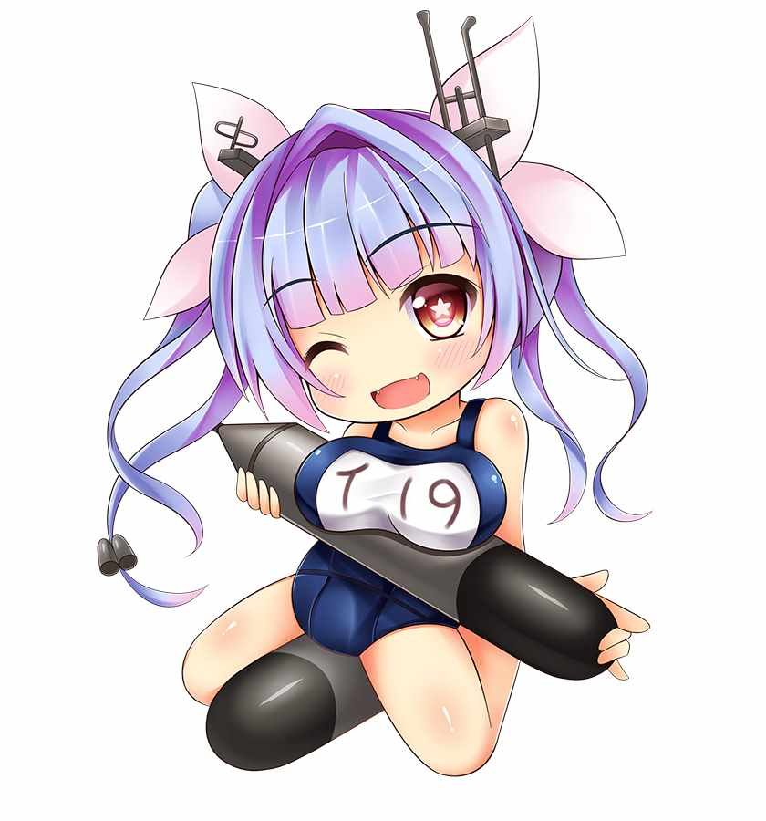 砍口垒 伊