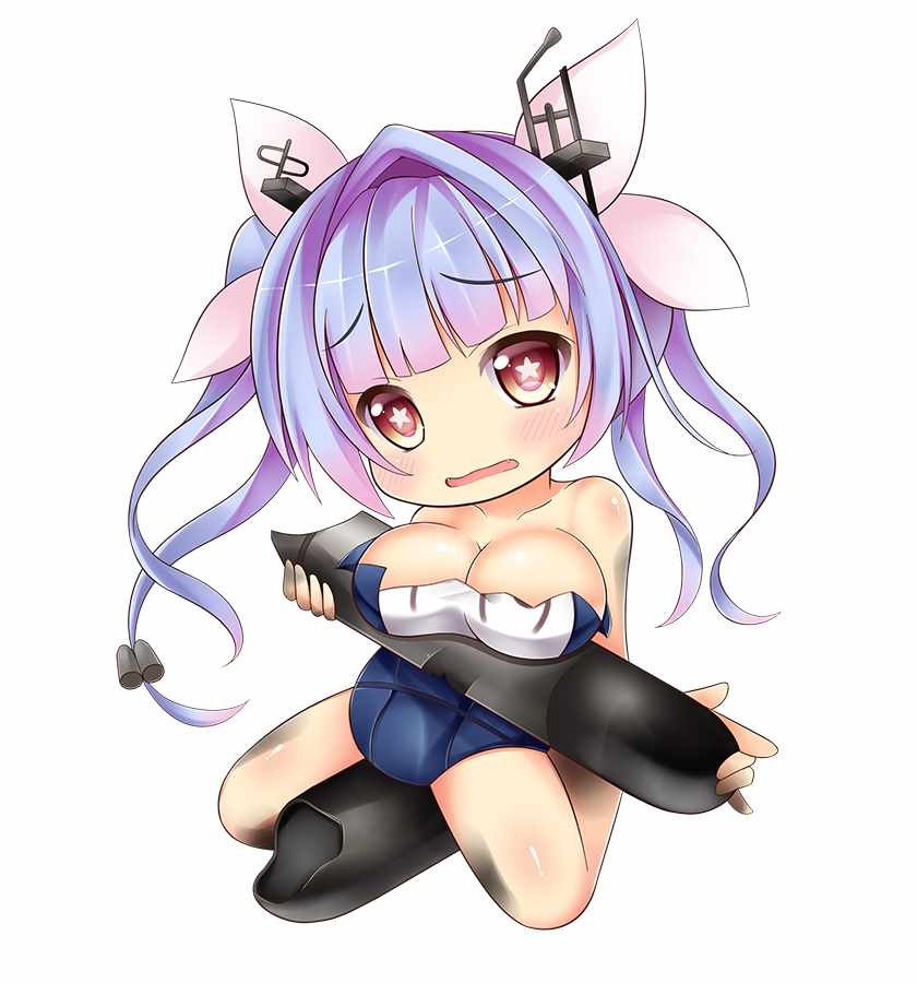砍口垒 伊