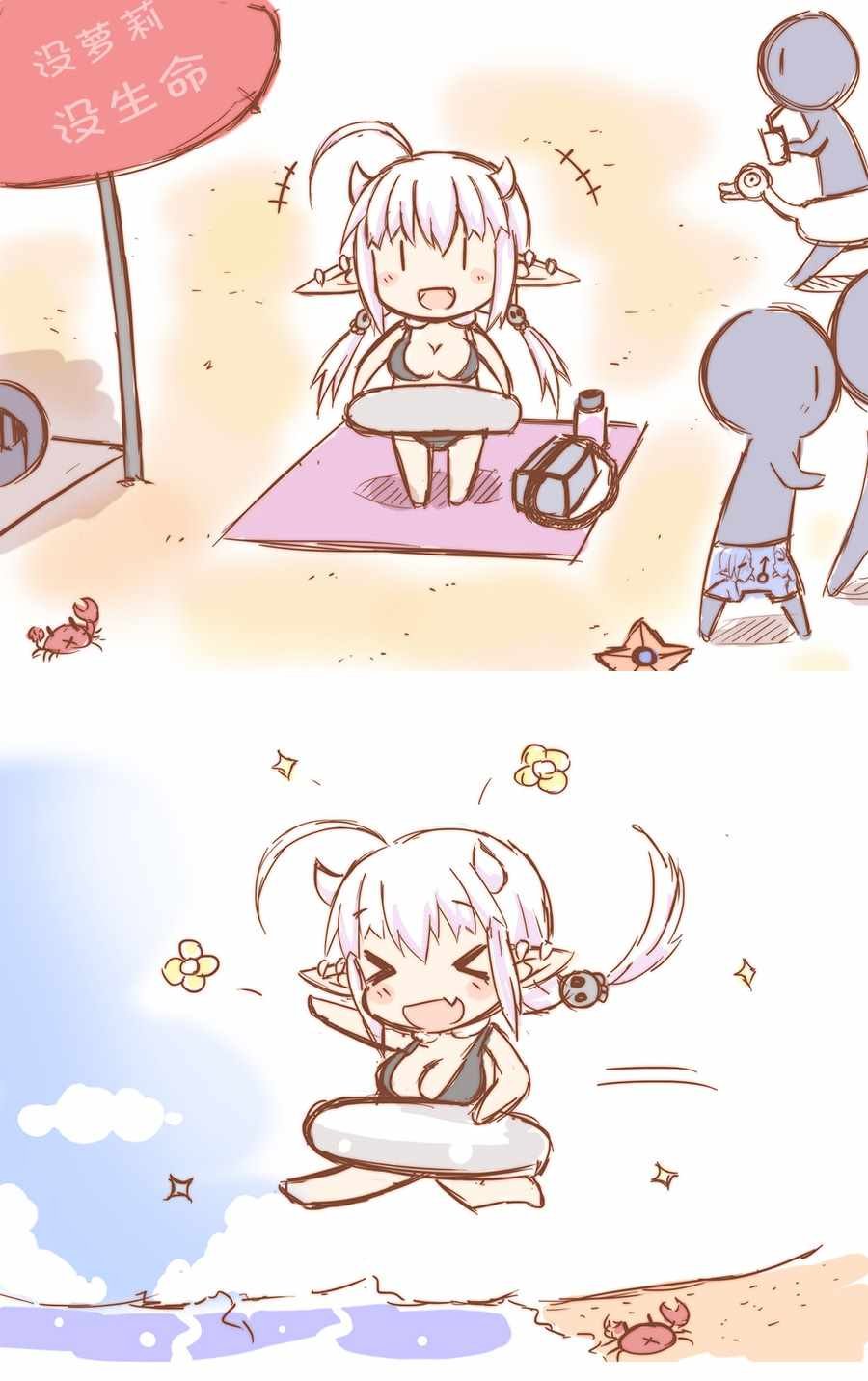 露易沙01