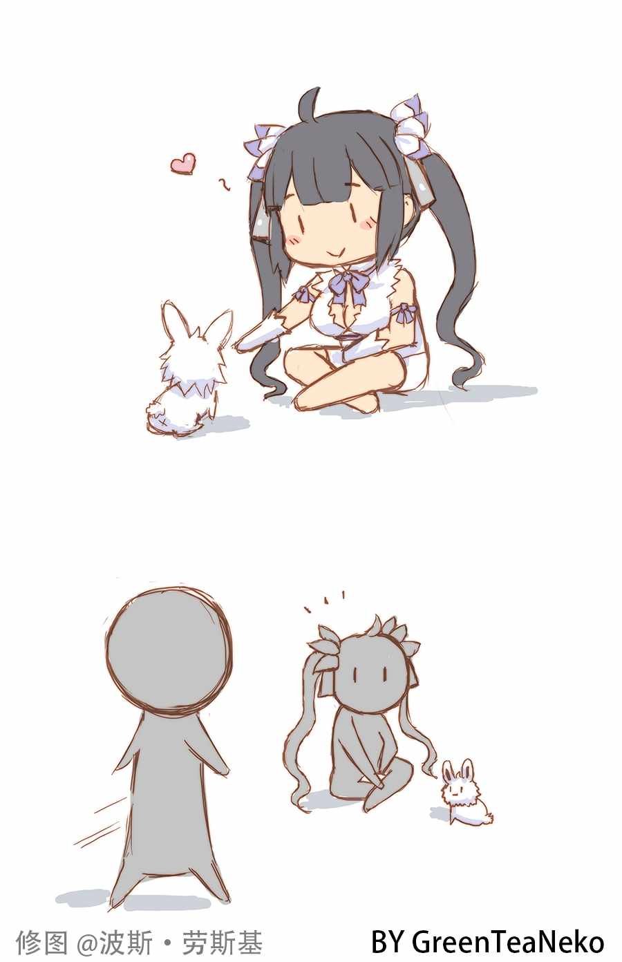 地下城篇01