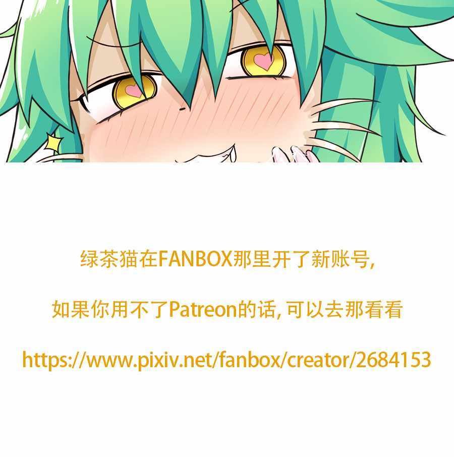 地下城篇02