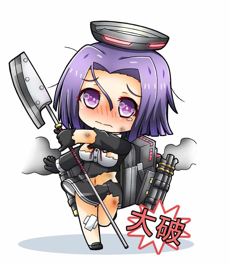 砍口垒 龙田