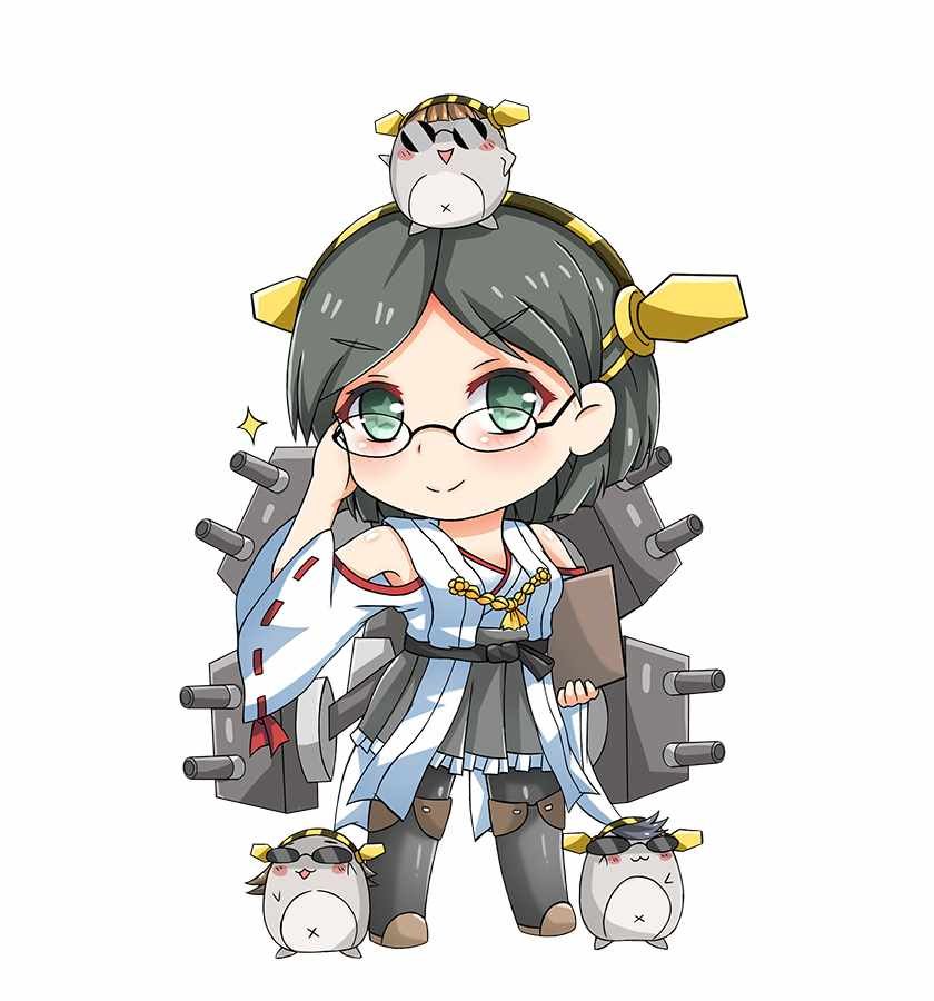 砍口垒 雾岛