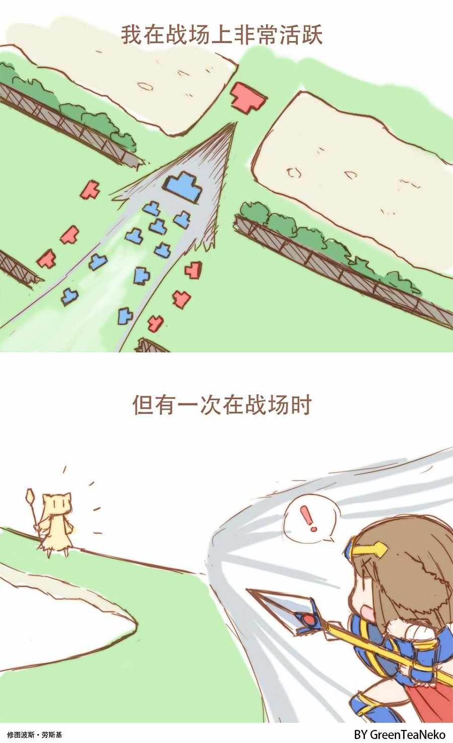 猫狗大战01