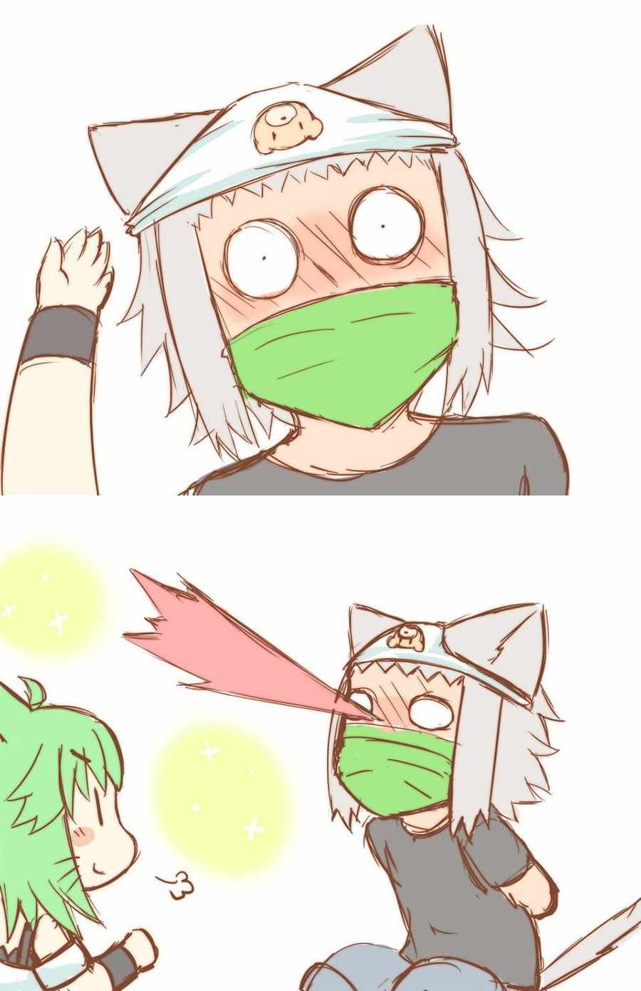 色子篇
