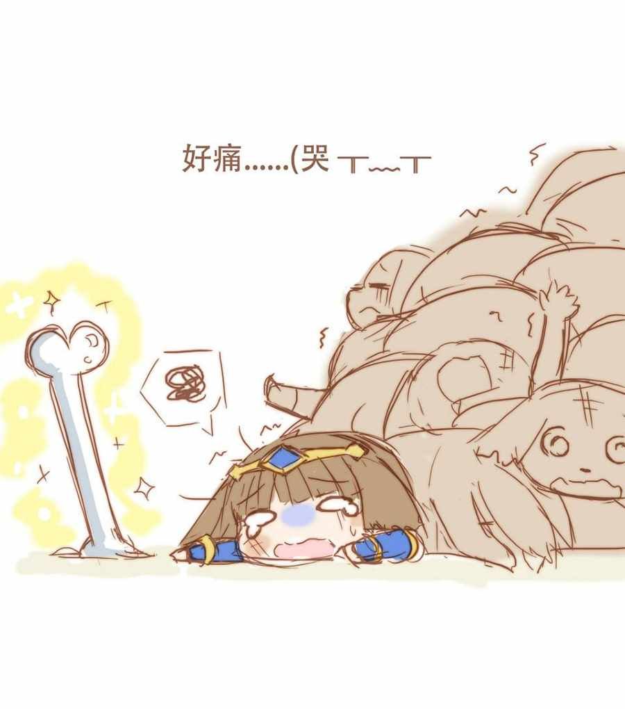 猫狗大战02