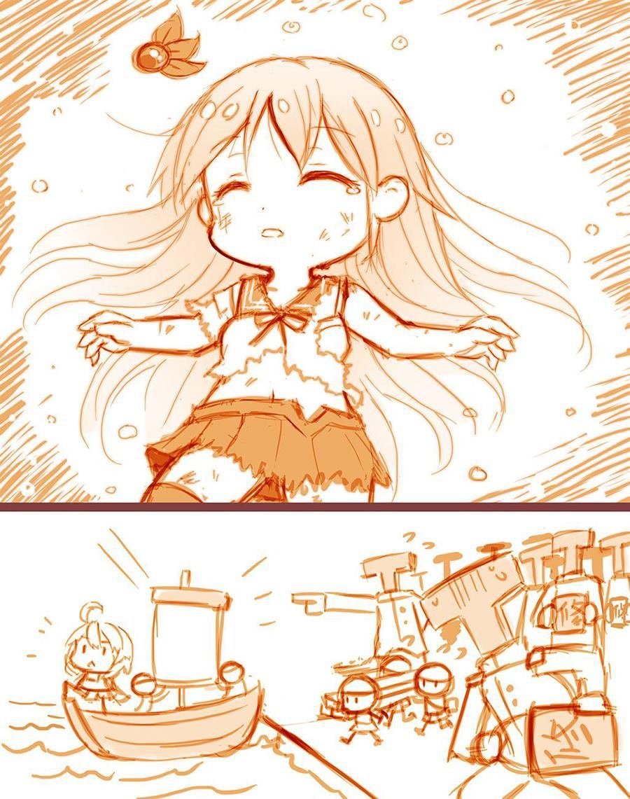 砍口垒 暂完