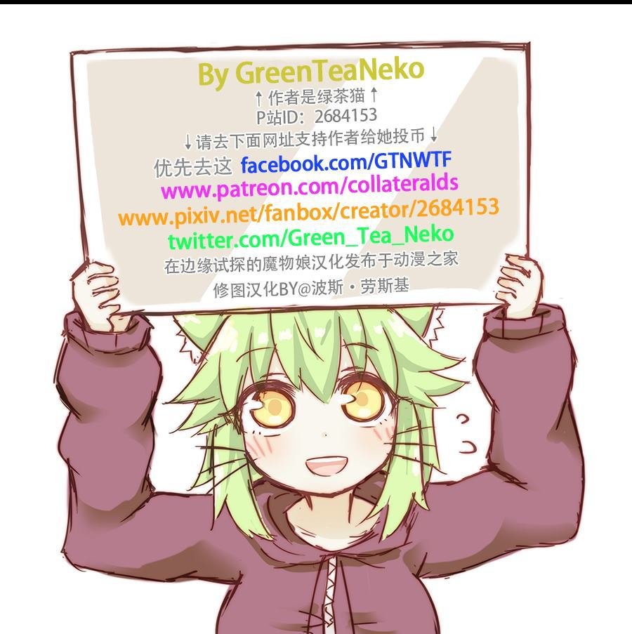 提督与舰娘篇