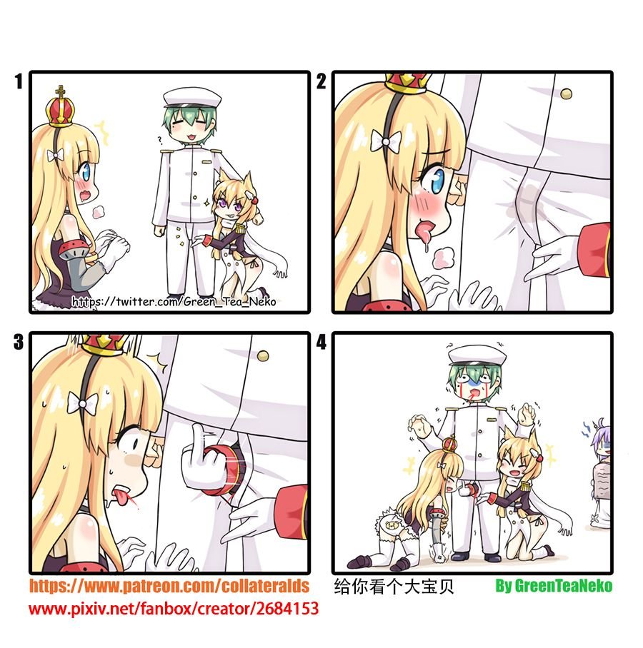 第93话