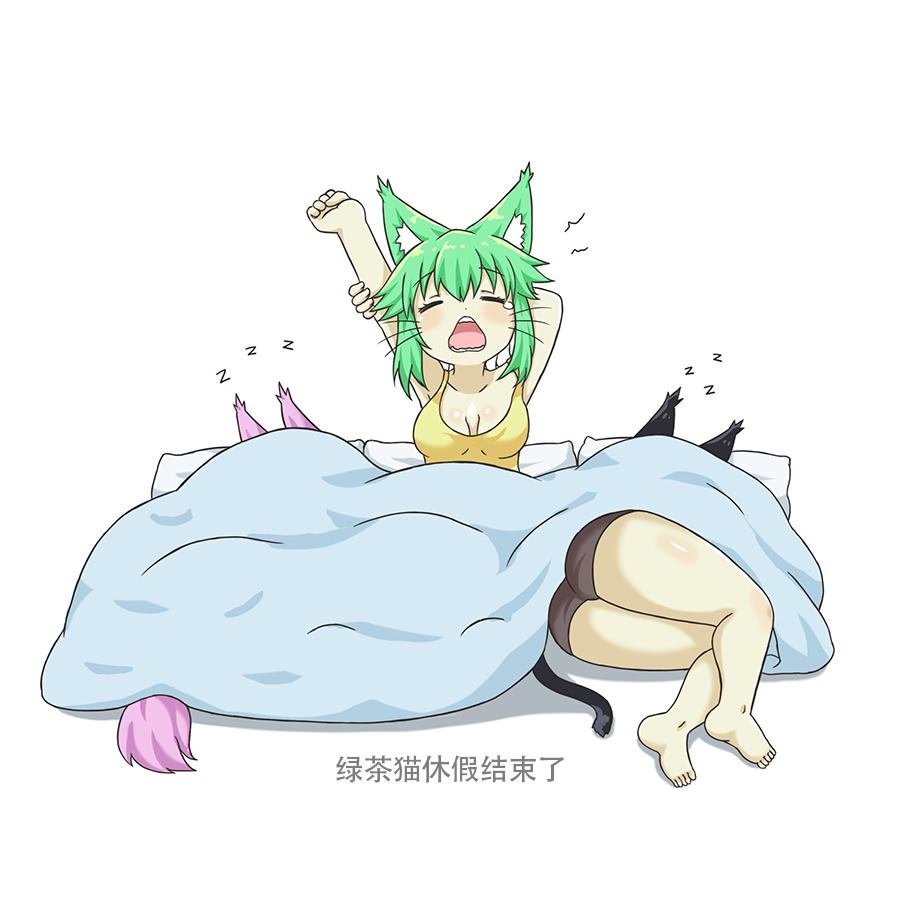 第94话