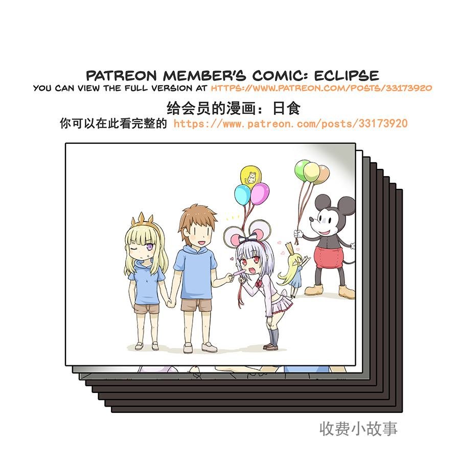 第95话