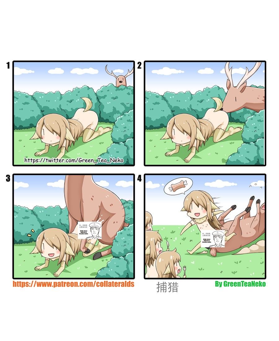 第95话