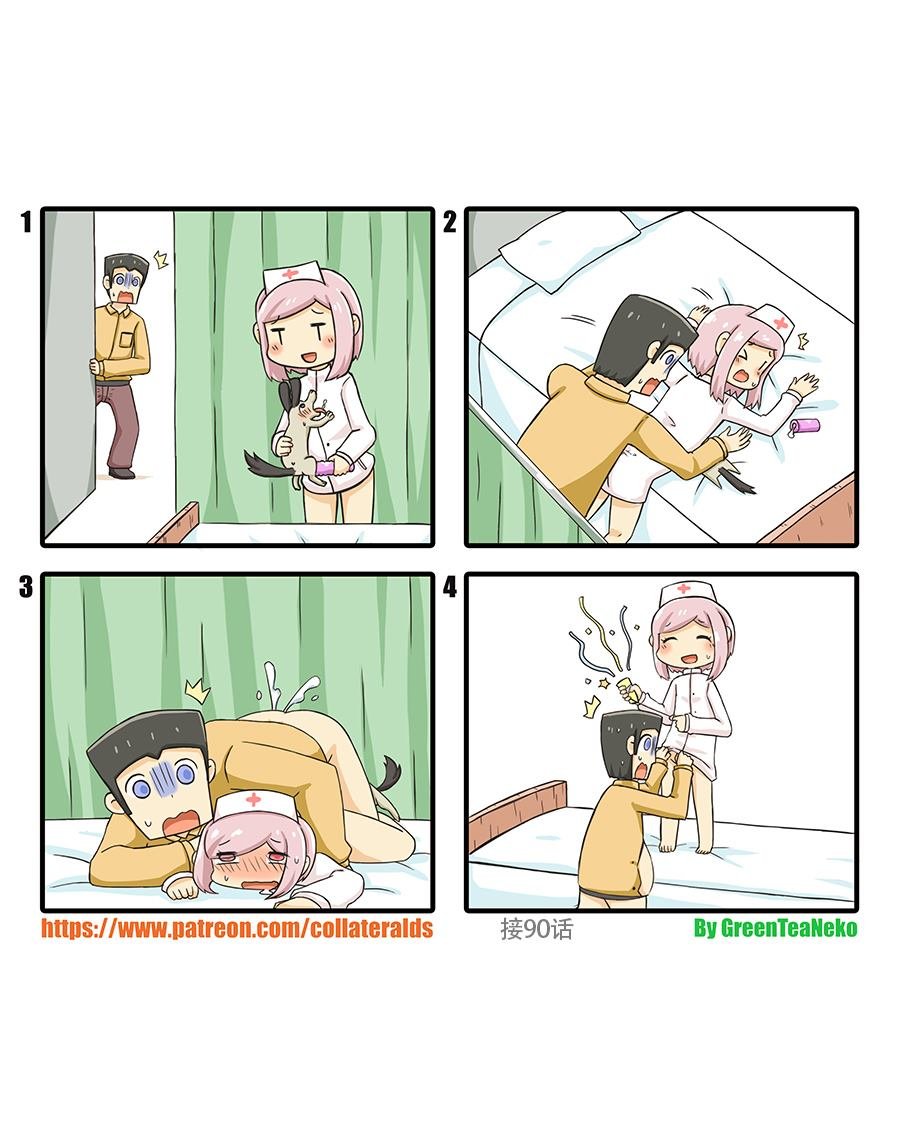 第95话