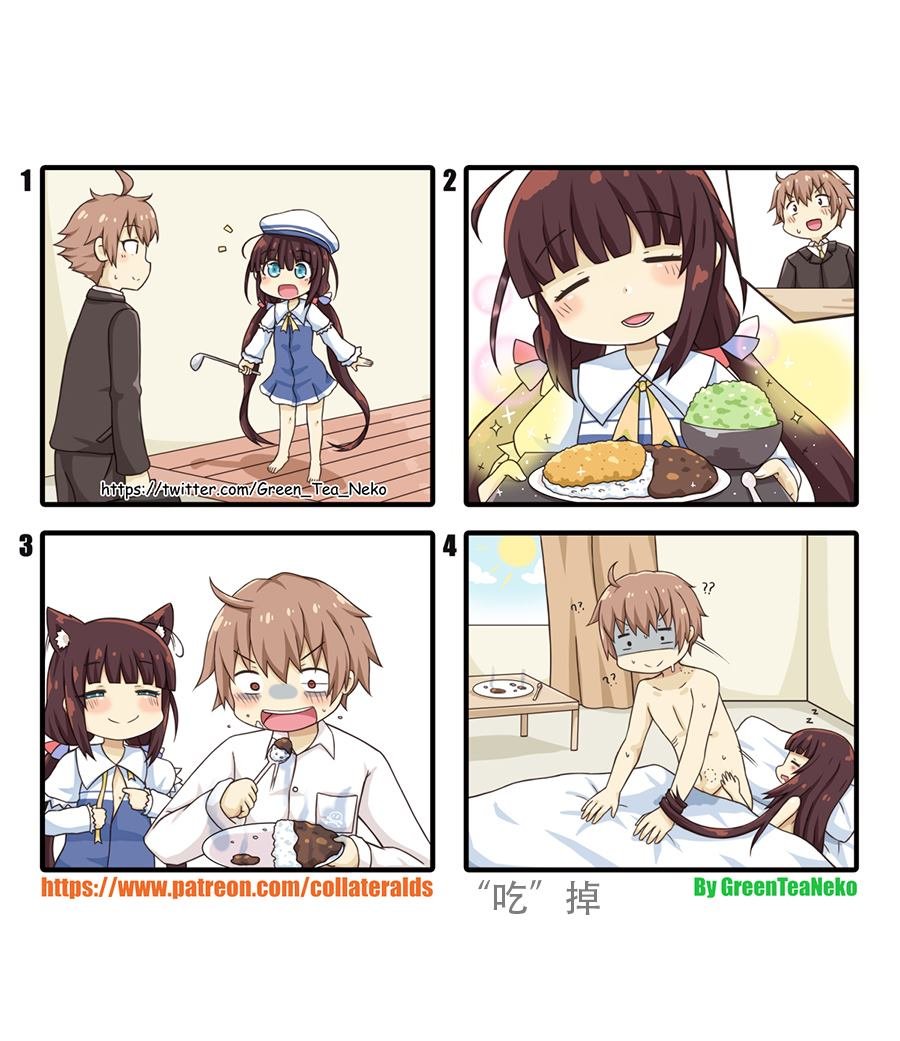 第96话