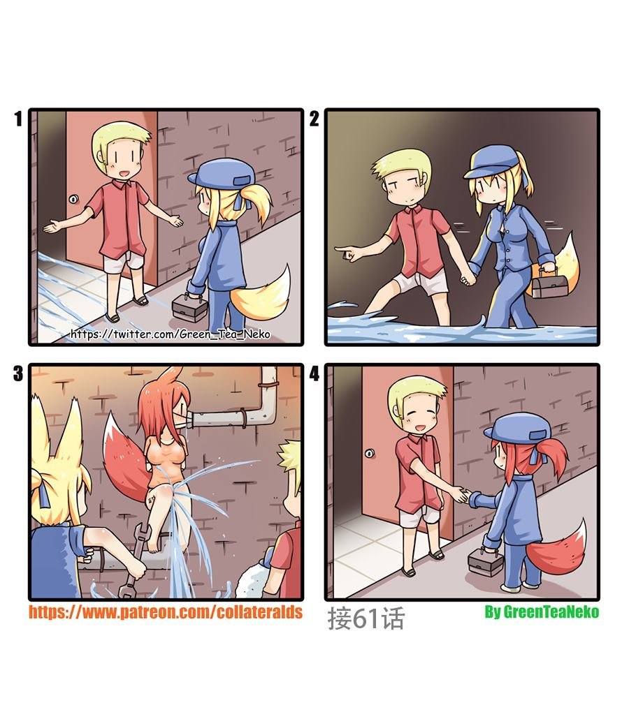 第96话