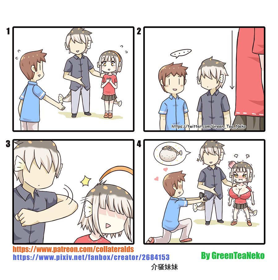 第97话