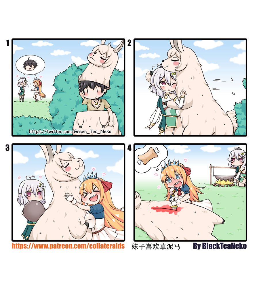 第98话