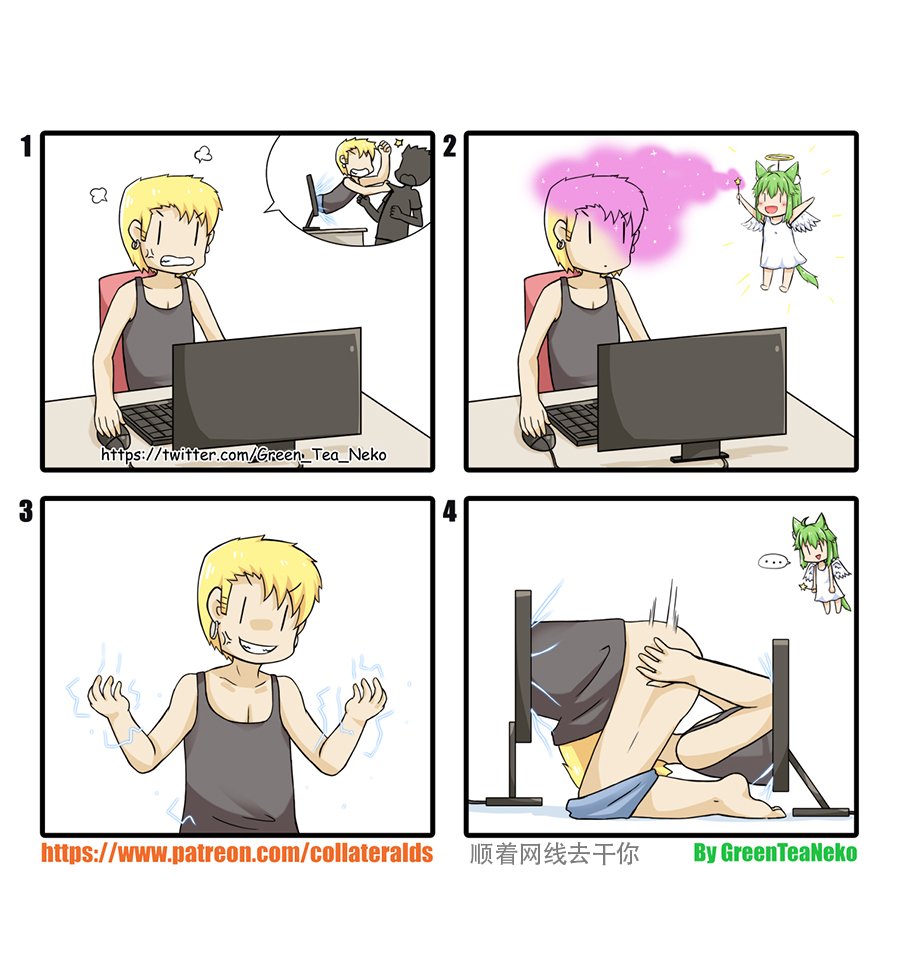 第98话