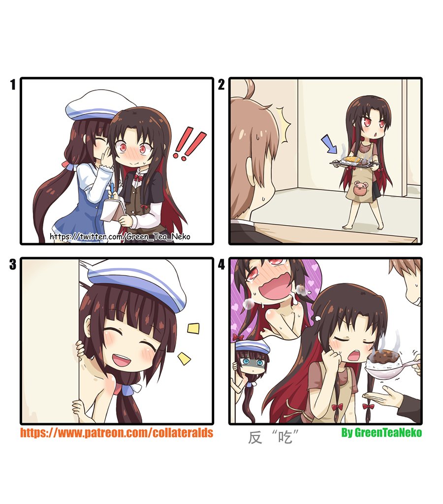 第99话