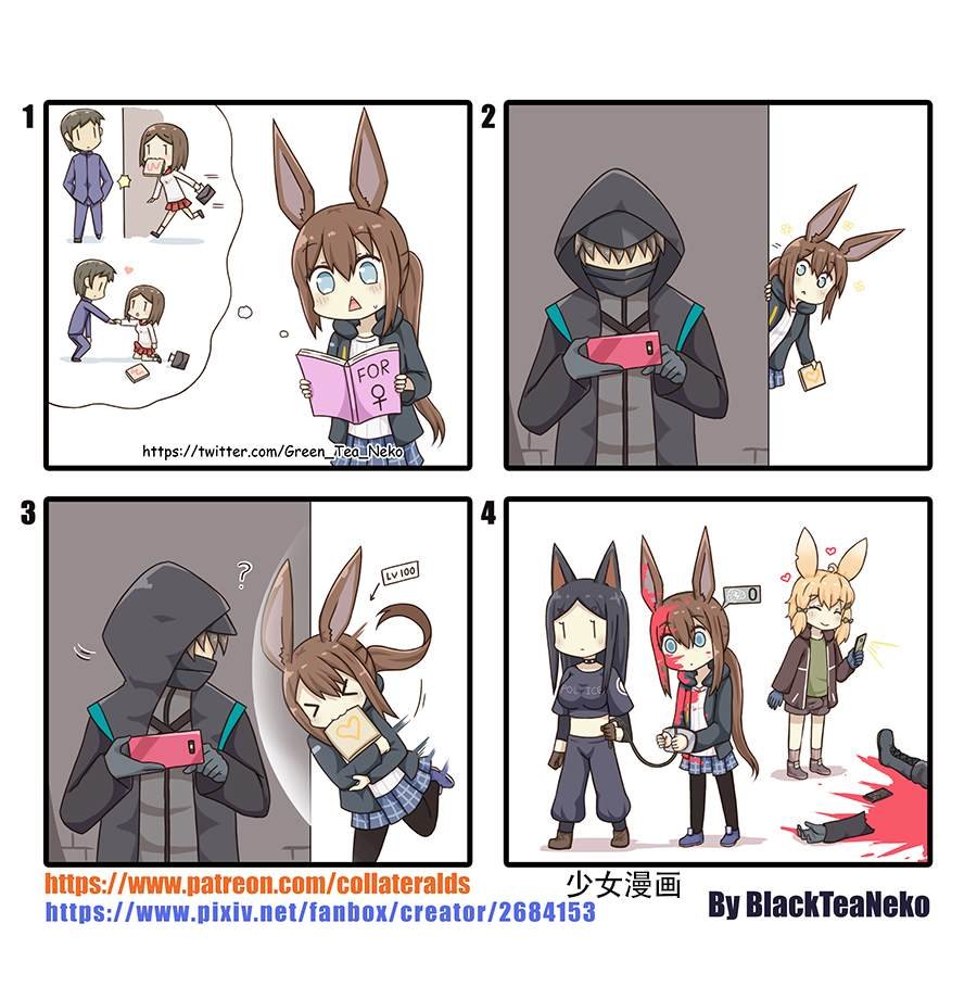 第100话