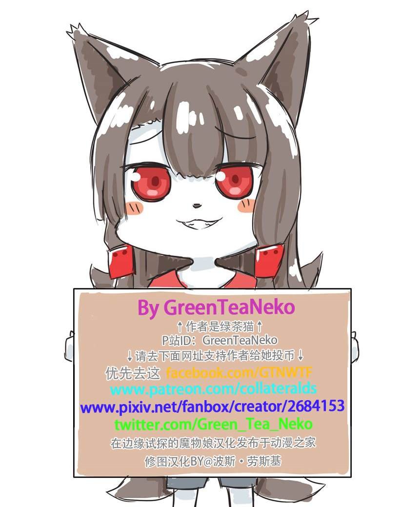 第100话