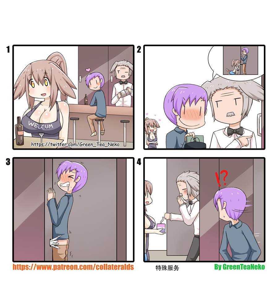 第101话