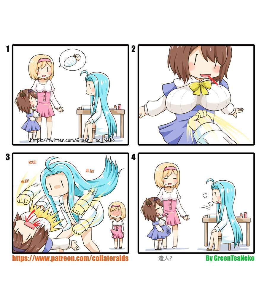第101话