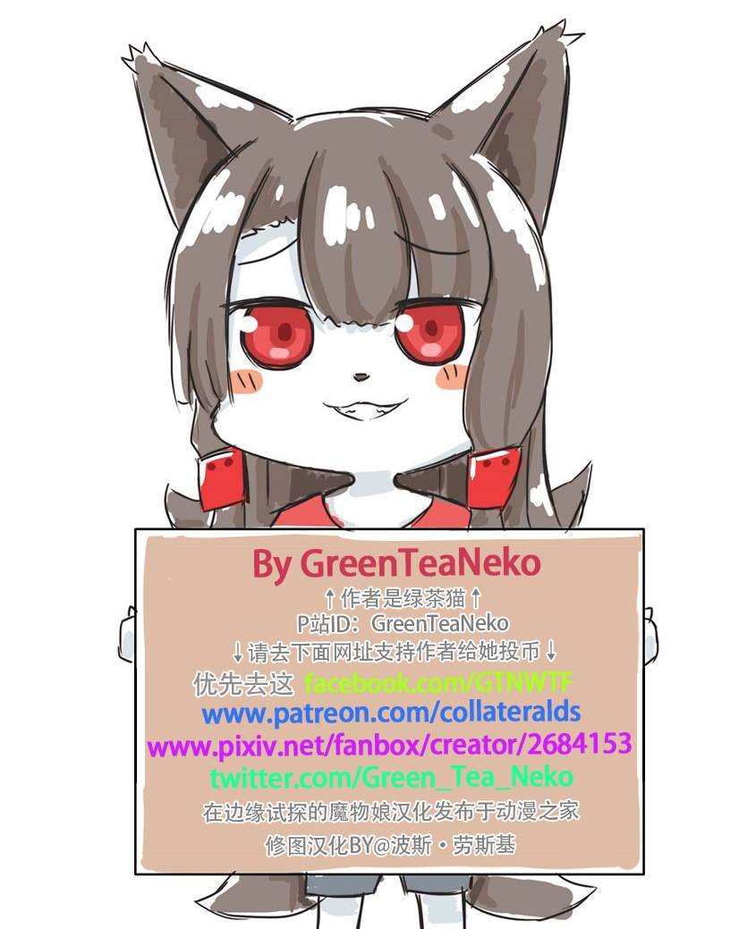 第101话