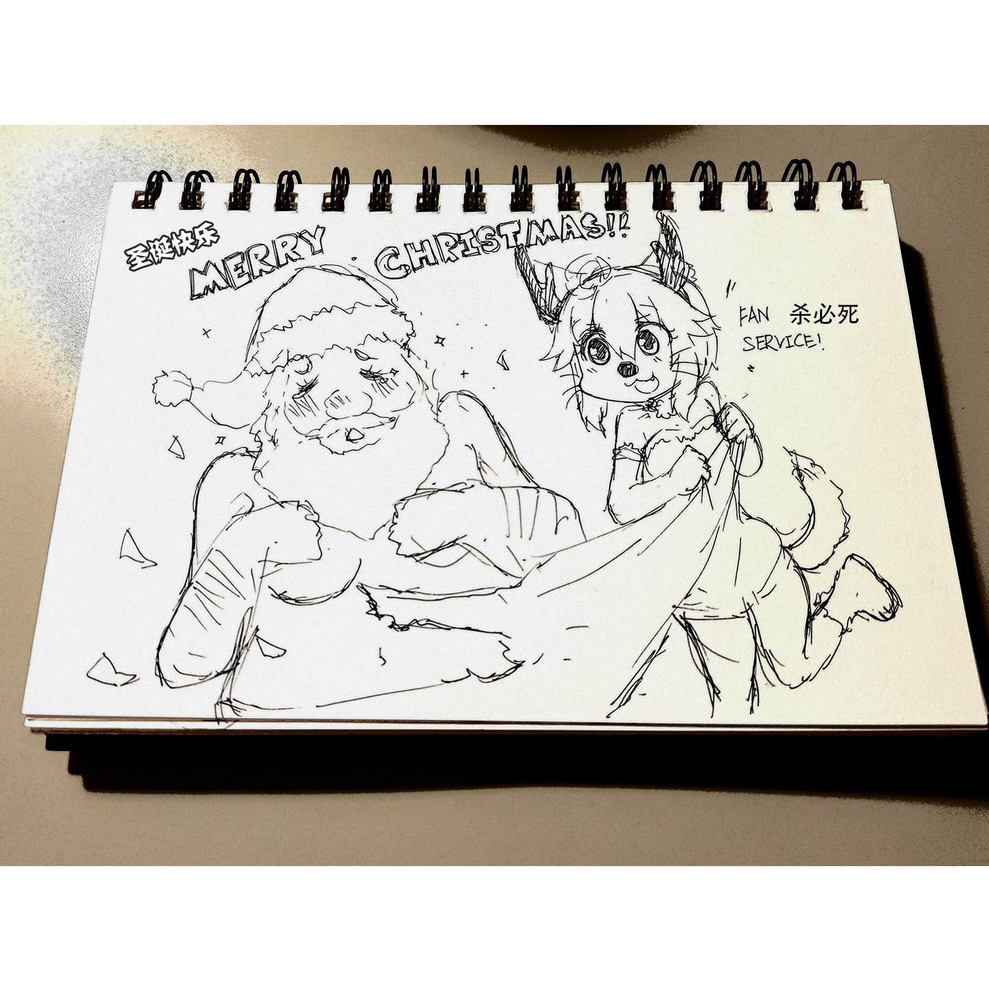 手绘篇