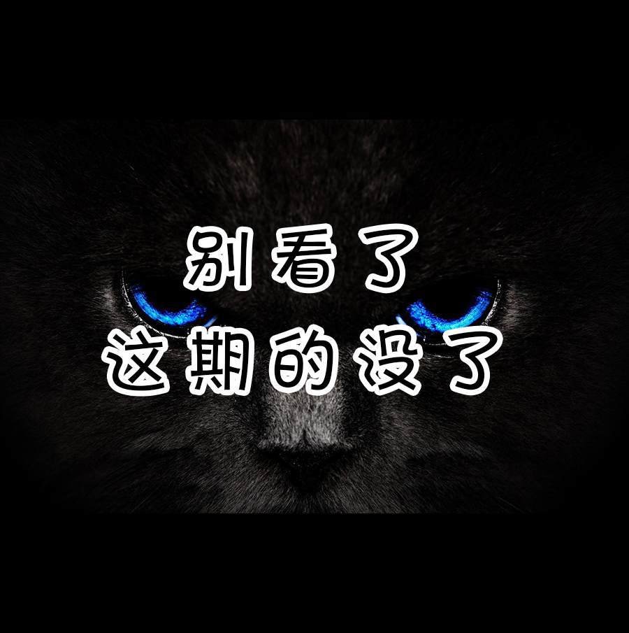第102话