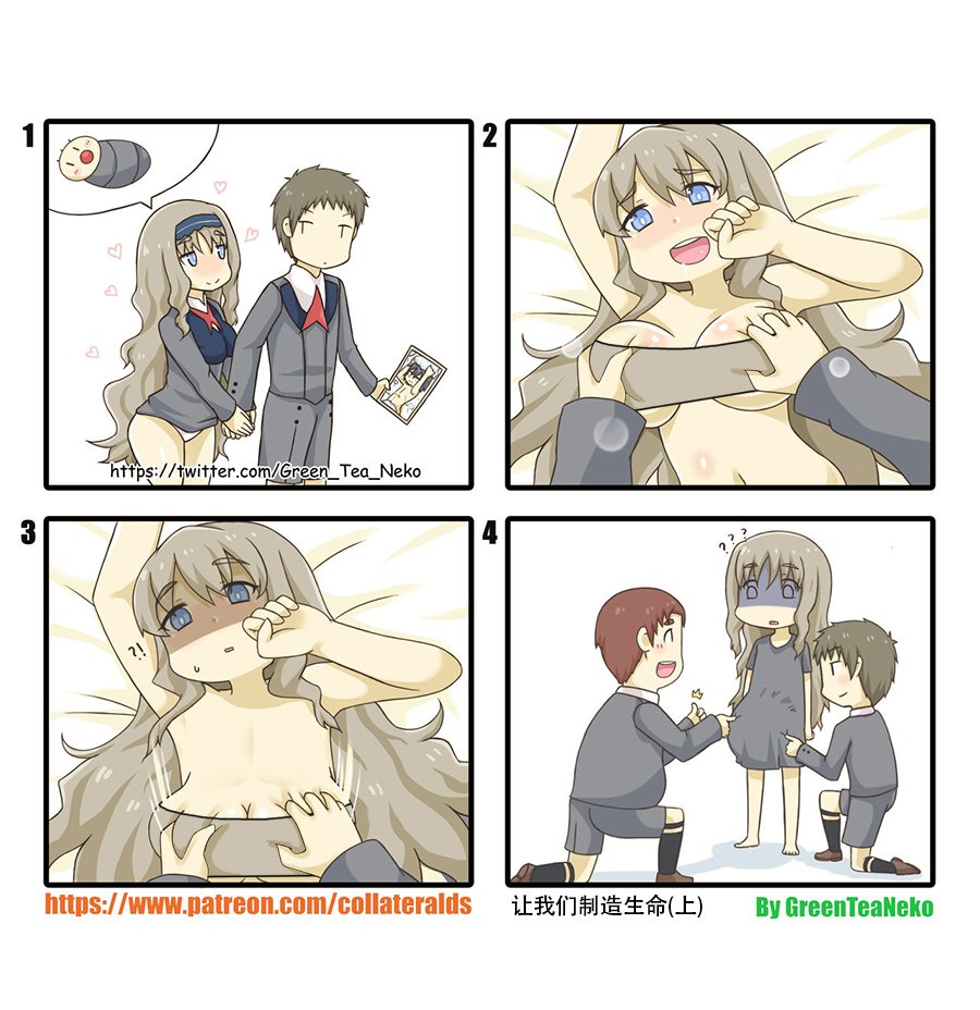 第103话