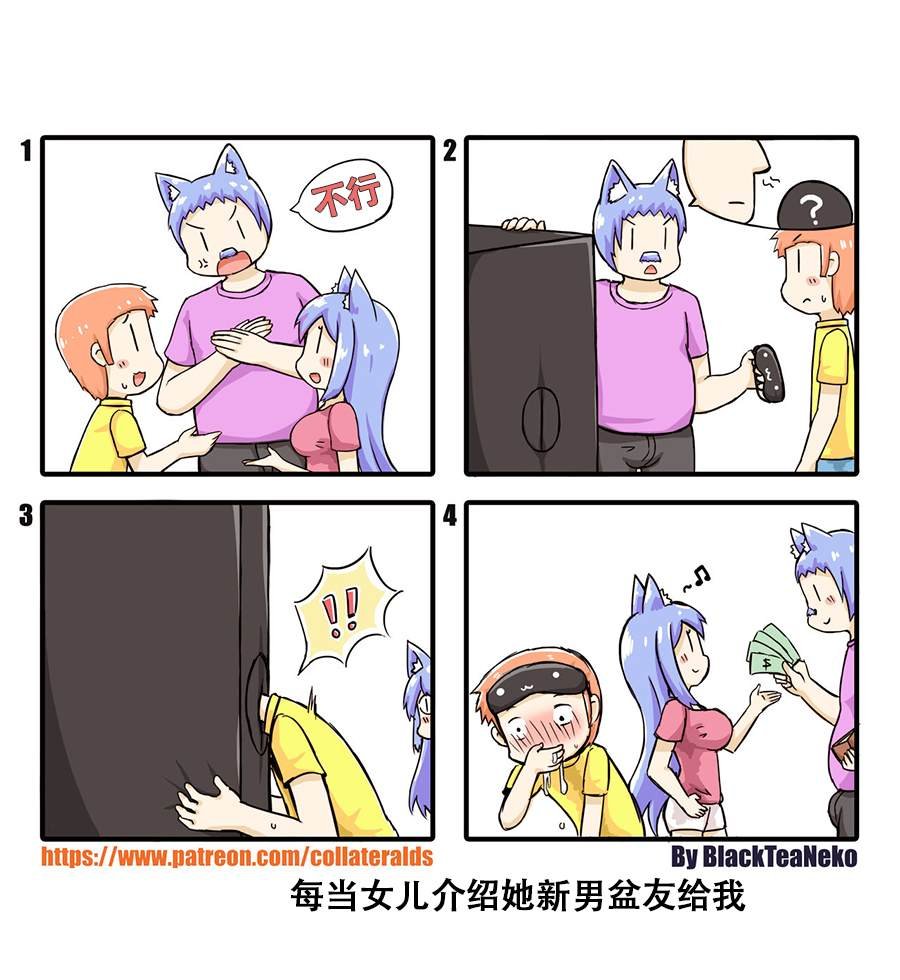 第104话